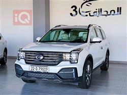 جي أي سي GS8